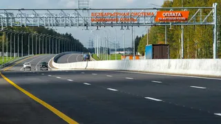 В России проезд по платным дорогам хотят сделать бесплатным