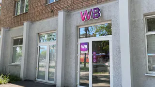 «Не вздумайте брать»: Росконтроль предупредил, что не надо покупать на Wildberries, AliExpress и Ozon