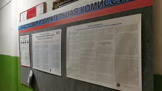 В Татарстане начались выборы раиса и муниципальных депутатов