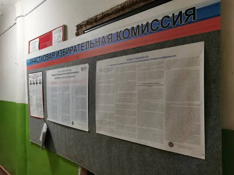 В Татарстане начались выборы раиса и муниципальных депутатов