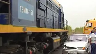 В Нижнекамске водитель-пенсионер попал под тепловоз