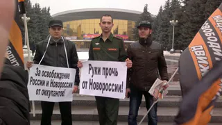 В Брянске "НОД" и общественники попросили у Путина спасти Донбасс