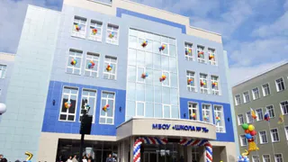 Жители Рязани рассказали о давке в школе № 75