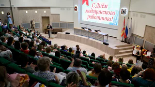 В Магнитогорске вручили награды лучшим медицинским работникам