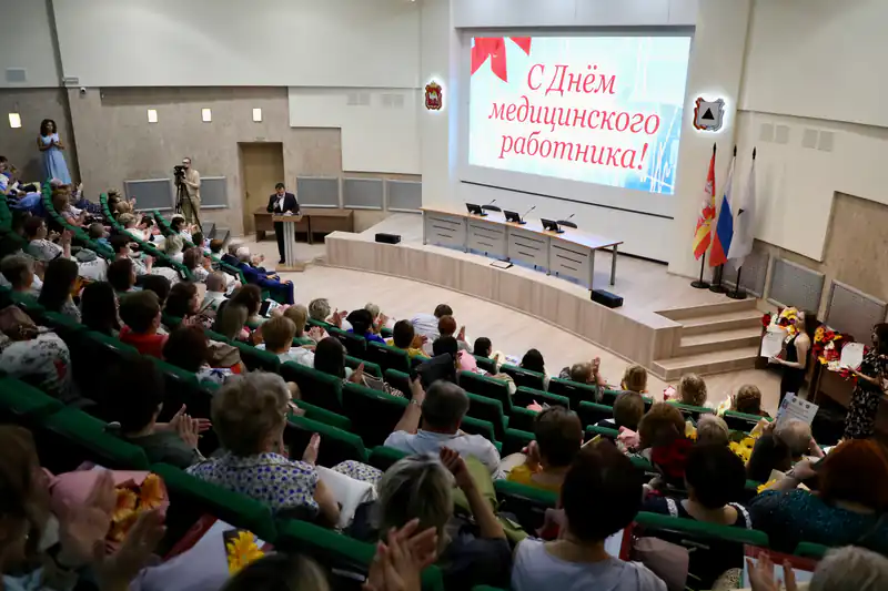 В Магнитогорске вручили награды лучшим медицинским работникам