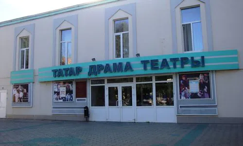 В нижнекамском драмтеатре восстановили свой первый спектакль
