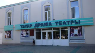 В нижнекамском драмтеатре восстановили свой первый спектакль