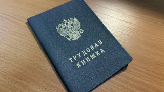 Чебоксарские правоохранители восстановили трудовые права местной жительницы