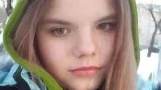 В Магнитогорске без вести пропала 13-летняя девочка 