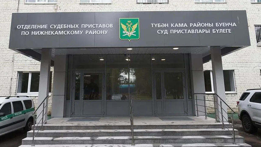 Судебные приставы переезжают в новое здание в этом месяце