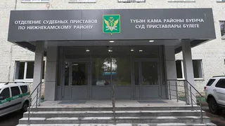 Судебные приставы переезжают в новое здание в этом месяце