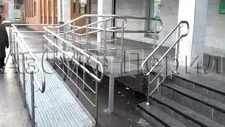 Проблемный пандус