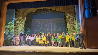 В Сыктывкаре вручили первую экологическую премию Республики Коми