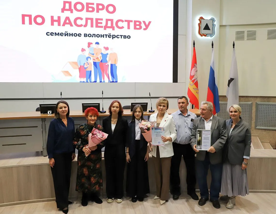 Семейное волонтерство: в Магнитогорске наградили целые династии добровольцев