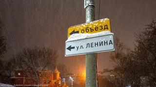 Можно в объезд: в Рязани заделали ямы рядом со стройкой моста у цирка