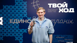 Студент из Сыктывкара получил миллион рублей на проект "Медицина — моя жизнь"