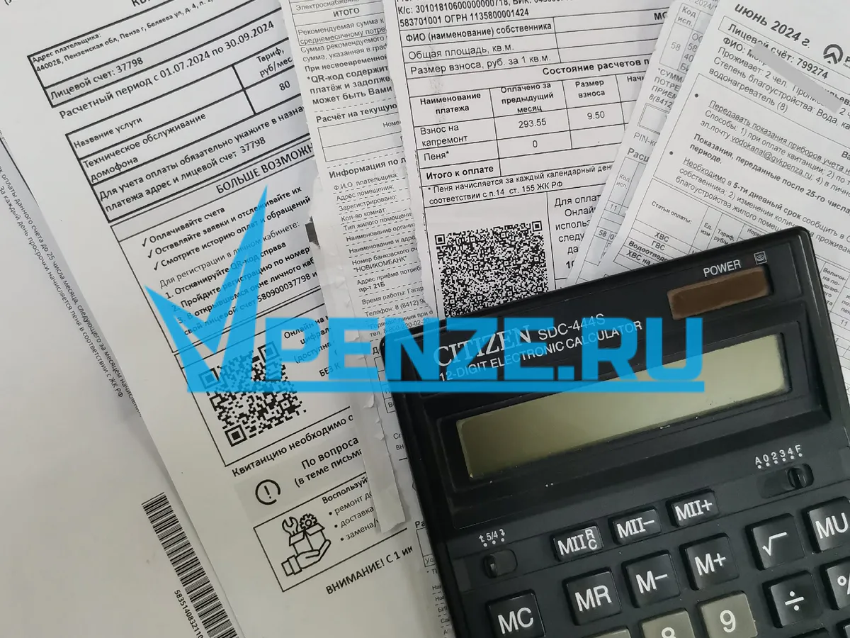 Пензенцы в шоке: тариф на капремонт намерены увеличить минимум на 100 рублей в месяц