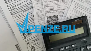 Пензенцы в шоке: тариф на капремонт намерены увеличить минимум на 100 рублей в месяц