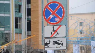 Праздники: в четверг на улице Костычева запретили парковаться