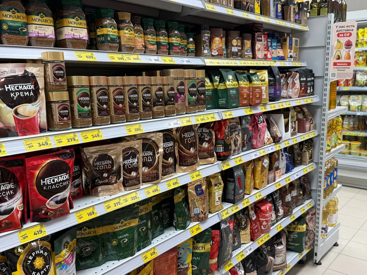 Росконтроль назвал лучший растворимый кофе: можно покупать сразу по 3 пачки - натуральный состав
