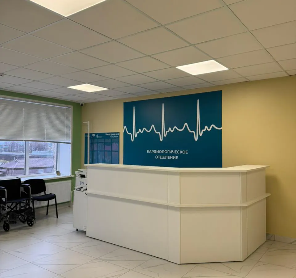 Республиканский центр крови Татарстана закупит наборы для забора крови за 54 млн рублей