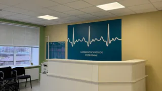 Республиканский центр крови Татарстана закупит наборы для забора крови за 54 млн рублей