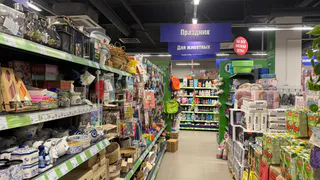 Нарвалась на отличную коллекцию товаров в Фикс Прайсе: присмотрела новогоднюю статуэтку под золото за 149 рублей на подарок - презент со смыслом 