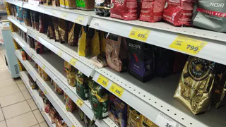 Самый лучший кофе из доступных бюджетных вариантов: "Пятерочка" выручает 