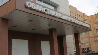 Врачей рязанской ОКБ отблагодарила кыргызская диаспора за спасение пострадавших земляков в ДТП