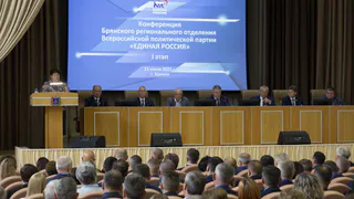 Богомаза ожидаемо выдвинули кандидатом на выборы губернатора Брянской области