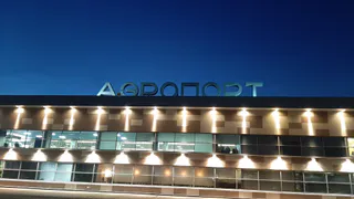 Бегишево переходит на весенне-летнее расписание полётов