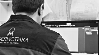 Следователи начали проверку после несчастного случая на рязанской мебельной фабрике 