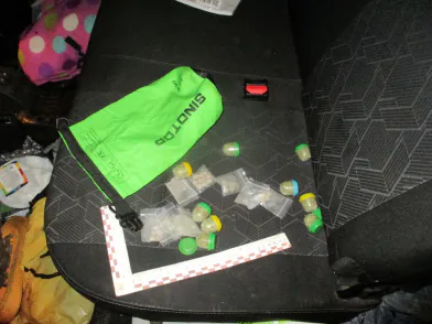 Правоохранители конфисковали у ковровчанина партию запрещенных веществ