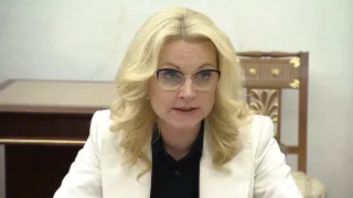 С 1 августа жизнь всех неработающих россиян изменится: Голикова раскрыла указ