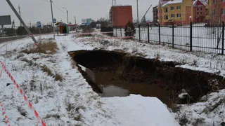 В рязанском селе образовался 20-метровый провал грунта