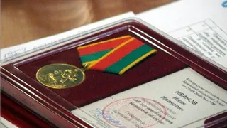 "Я согласен на медаль": вчера в Брянской области появилась новая награда