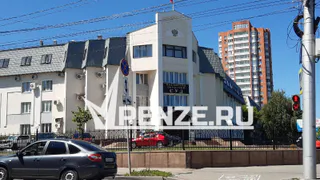 Пензенец рискует попасть на скамью подсудимых из-за денежных переводов на счет нежелательной компании