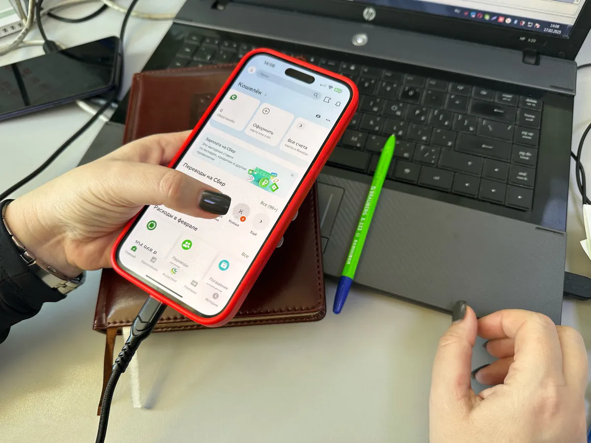 Россиян шокировали новыми правилами: теперь перевод денег друзьям и родственникам под запретом - не пишите это, карту заблокируют