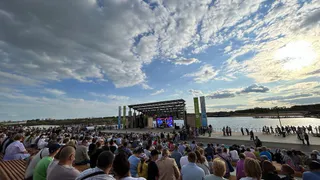 Магнитогорский парк «Притяжение» удостоен премии правительства России