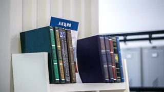 В Коми организовали специальный благотворительный сбор