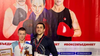 Боксёр из Гусь-Хрустального района завоевал «золото» всероссийского турнира в Люберцах