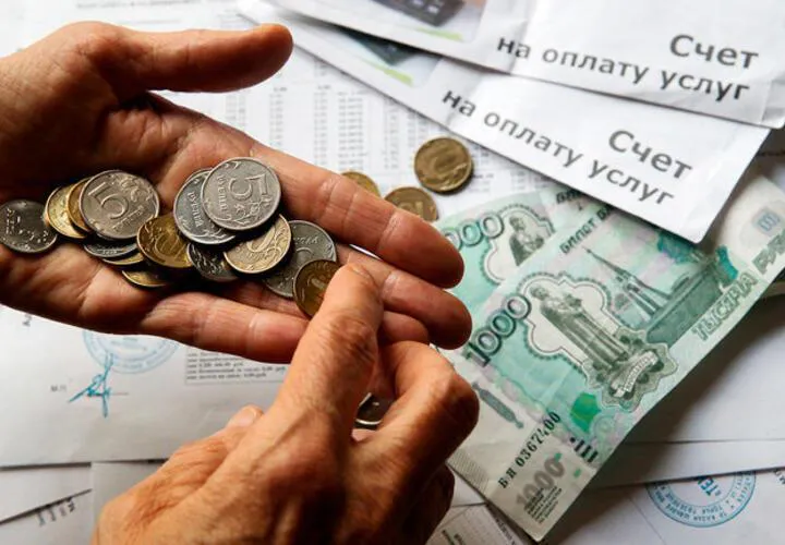 Исследование показало очевидное - россияне стремительно беднеют