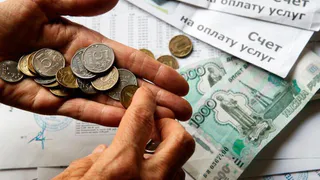 Исследование показало очевидное - россияне стремительно беднеют