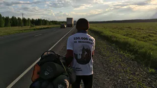 Сергей Ребко, путешествующий из Владивостока в Лиссабон на велосипеде, приехал в Рязань и поделился с Pro Городом впечатлениями от поездки