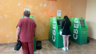 Банкоматы в России начнут работать по новым правилам