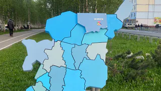 Усинск получил грант за эффективное управление финансами