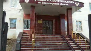 Региональный Роспотребнадзор вывел «на чистую воду» недобросовестного продавца