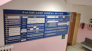 В Коми растет заболеваемость ОРВИ, но до эпидемии еще далеко