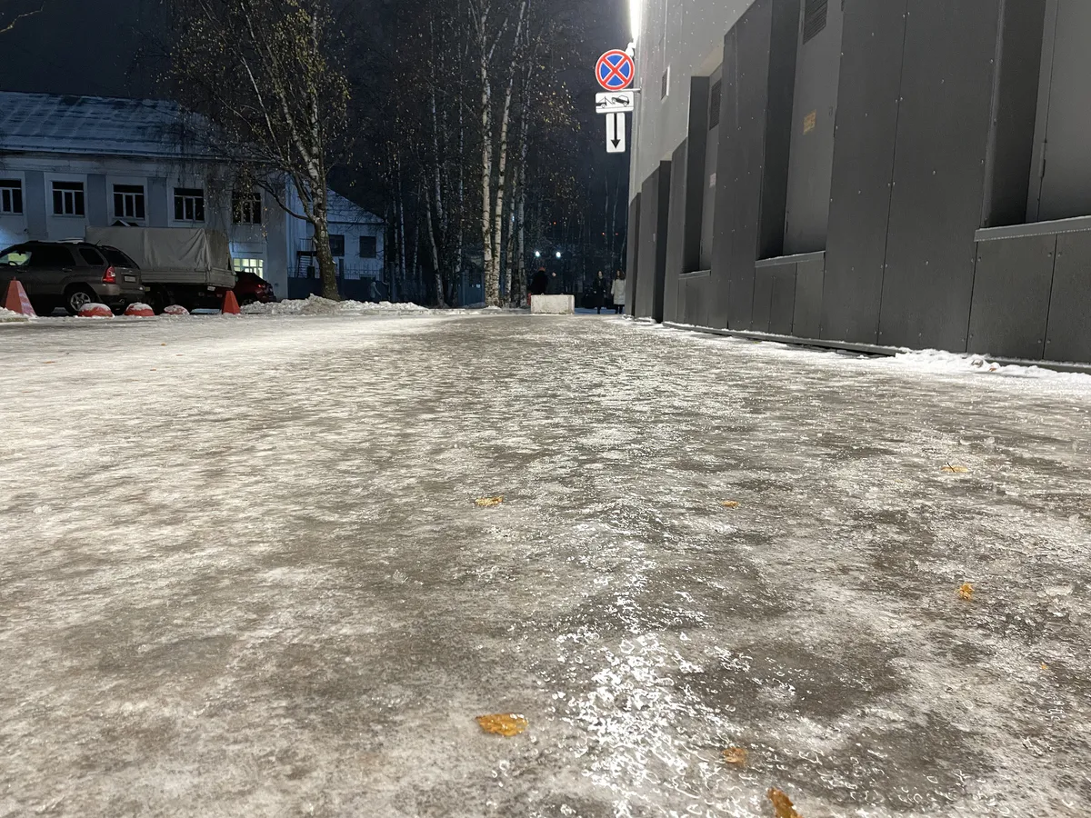 Перепады температур и гололедица ожидаются на Южном Урале