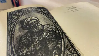 Золотые слова Омара Хайяма: меткие и мудрые мысли - лучше любого психолога